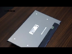 الشاشة المنحنية